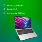 Ноутбук Digma EVE P5416 Pentium Silver N5030 4Gb SSD128Gb Intel UHD Graphics 605 15.6