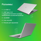 Ноутбук Digma EVE P5416 Pentium Silver N5030 4Gb SSD128Gb Intel UHD Graphics 605 15.6