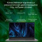 Ноутбук Digma Pro Sprint M Ryzen 7 3700U 8Gb SSD256Gb AMD Radeon RX Vega 10 15.6