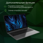 Ноутбук Digma Pro Sprint M Ryzen 7 3700U 8Gb SSD256Gb AMD Radeon RX Vega 10 15.6