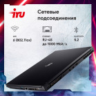 Ноутбук IRU Калибр 15ALC Core i5 12500H 16Gb SSD512Gb NVIDIA GeForce RTX 3050 4Gb 15.6" IPS FHD (1920x1080) Free DOS black WiFi BT Cam 3465mAh (1930300)
