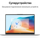 Ноутбук Huawei MateBook D 14 MDF-X Core i3 1215U 8Gb SSD256Gb Intel UHD Graphics 14