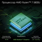 Ноутбук Digma Pro Breve Ryzen 7 5800U 16Gb SSD512Gb AMD Radeon 15.6" IPS FHD (1920x1080) Windows 11 Professional dk.grey WiFi BT Cam 4500mAh (DN15R7-ADXW02)