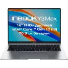 Ноутбук Infinix Inbook Y3 Max YL613 Core i5 1235U 8Gb SSD512Gb Intel Iris Xe graphics 16" IPS FHD (1920x1200) Windows 11 Home silver WiFi BT Cam (71008301534)