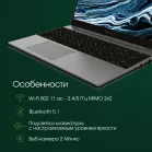 Ноутбук Digma Pro Breve S Core i3 1005G1 8Gb SSD512Gb Intel UHD Graphics 15.6" IPS FHD (1920x1080) Windows 11 Professional dk.grey WiFi BT Cam 4500mAh (DN15P3-8DXW02)