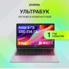 Ноутбук Digma EVE C4800 Celeron N4020 8Gb SSD256Gb Intel UHD Graphics 600 14" IPS FHD (1920x1080) Windows 11 Pro dk.grey WiFi BT Cam 4800mAh (DN14CN-8CXW01)
