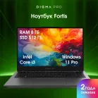 Ноутбук Digma Pro Fortis Core i3 1005G1 8Gb SSD512Gb Intel UHD Graphics 15.6" IPS FHD (1920x1080) Windows 11 Pro grey WiFi BT Cam 4250mAh (DN15P3-8DXW03)