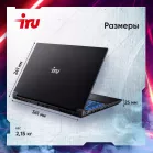 Ноутбук IRU Калибр 15ALC Core i5 12500H 32Gb SSD512Gb NVIDIA GeForce RTX 3060 6Gb 15.6