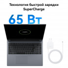 Ноутбук Huawei MateBook D 16 MCLF-X Core i5 12450H 16Gb SSD512Gb Intel UHD Graphics 16