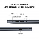 Ноутбук Huawei MateBook D 16 MCLF-X Core i5 12450H 16Gb SSD512Gb Intel UHD Graphics 16" IPS (1920x1200) noOS grey space WiFi BT Cam (53013YDK)