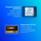 Ноутбук Acer Aspire Go AG14-31P-36DD Core i3 N305 8Gb SSD512Gb Intel UHD Graphics 14" IPS WUXGA (1920x1200) без ОС silver WiFi BT Cam (NX.KXECD.002)