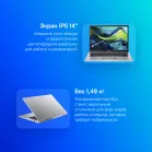 Ноутбук Acer Aspire Go AG14-31P-36DD Core i3 N305 8Gb SSD512Gb Intel UHD Graphics 14" IPS WUXGA (1920x1200) без ОС silver WiFi BT Cam (NX.KXECD.002)