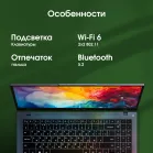 Ноутбук Digma Pro Fortis M Ryzen 5 7430U 8Gb SSD256Gb AMD Radeon Graphics 15.6" IPS FHD (1920x1080) Windows 11 Pro grey WiFi BT Cam 4250mAh (DN15R5-8CXW04)