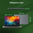 Ноутбук Digma Pro Fortis M Ryzen 5 7430U 8Gb SSD256Gb AMD Radeon Graphics 15.6" IPS FHD (1920x1080) Windows 11 Pro grey WiFi BT Cam 4250mAh (DN15R5-8CXW04)