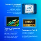 Ноутбук Acer Aspire 5 A515-58GM-735Z Core i7 13620H 16Gb SSD512Gb NVIDIA GeForce RTX 2050 4Gb 15.6" IPS FHD (1920x1200) без ОС metall WiFi BT Cam (NX.KQ4CD.004)