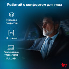 Ноутбук IRU Strato 15ALI Core i3 1215U 16Gb SSD512Gb Intel UHD Graphics 15.6" IPS FHD (1920x1080) FreeDOS black WiFi BT Cam 6000mAh (2058937)