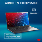 Ноутбук IRU Strato 15ALI Core i3 1215U 16Gb SSD512Gb Intel UHD Graphics 15.6" IPS FHD (1920x1080) FreeDOS black WiFi BT Cam 6000mAh (2058937)