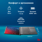 Ноутбук IRU Strato 15ALI Core i3 1215U 16Gb SSD512Gb Intel UHD Graphics 15.6" IPS FHD (1920x1080) FreeDOS black WiFi BT Cam 6000mAh (2058937)