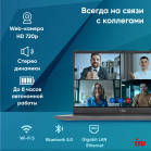 Ноутбук IRU Strato 15ALI Core i3 1215U 16Gb SSD512Gb Intel UHD Graphics 15.6" IPS FHD (1920x1080) FreeDOS black WiFi BT Cam 6000mAh (2058937)