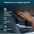 Ноутбук IRU Strato 15ALI Core i3 1215U 16Gb SSD512Gb Intel UHD Graphics 15.6" IPS FHD (1920x1080) FreeDOS black WiFi BT Cam 6000mAh (2058937)