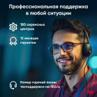 Ноутбук IRU Strato 15ALI Core i3 1215U 16Gb SSD512Gb Intel UHD Graphics 15.6" IPS FHD (1920x1080) FreeDOS black WiFi BT Cam 6000mAh (2058937)
