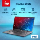 Ноутбук IRU Strato 15ALI Core i5 1235U 8Gb SSD256Gb Intel Iris Xe graphics 15.6" IPS FHD (1920x1080) FreeDOS black WiFi BT Cam 6000mAh (2058943)