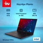 Ноутбук IRU Planio 15ING N-series N100 8Gb SSD256Gb Intel UHD Graphics 15.6" IPS FHD (1920x1080) Windows 11 Pro Multi Language 64 black WiFi BT Cam 6000mAh (2059104)