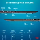 Ноутбук IRU Planio 15ING N-series N100 8Gb SSD256Gb Intel UHD Graphics 15.6" IPS FHD (1920x1080) Windows 11 Pro Multi Language 64 black WiFi BT Cam 6000mAh (2059104)