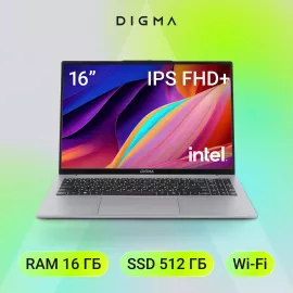 Ноутбук Digma EVE C5805 N-series N100 16Gb SSD512Gb Intel UHD Graphics 16" IPS WUXGA (1920x1200) Windows 11 Pro dk.grey WiFi BT Cam 6000mAh (DN16N1-ADXW01)