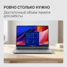 Ноутбук Digma EVE C5805 N-series N100 16Gb SSD512Gb Intel UHD Graphics 16" IPS WUXGA (1920x1200) Windows 11 Pro dk.grey WiFi BT Cam 6000mAh (DN16N1-ADXW01)
