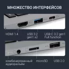 Ноутбук Digma EVE C5805 N-series N100 16Gb SSD512Gb Intel UHD Graphics 16" IPS WUXGA (1920x1200) Windows 11 Pro dk.grey WiFi BT Cam 6000mAh (DN16N1-ADXW01)
