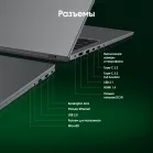 Ноутбук Digma Pro Fortis M Core i7 1255U 32Gb SSD512Gb Intel Iris Xe graphics 15.6" IPS FHD (1920x1080) Windows 11 Pro grey WiFi BT Cam 4250mAh (DN15P7-BDXW01)