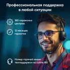 Ноутбук IRU Strato 16ALMR Core i5 12450H 16Gb SSD256Gb Intel UHD Graphics 16" IPS FHD (1920x1200) Windows 11 Pro grey WiFi BT Cam 5400mAh (2142315)