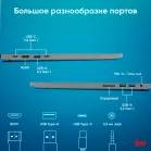 Ноутбук IRU Strato 16ALMR Core i7 12650H 16Gb SSD512Gb Intel UHD Graphics 16" IPS FHD (1920x1200) Windows 11 Pro grey WiFi BT Cam 5400mAh (2142319)