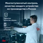 Ноутбук IRU Strato 16ALMR Core i7 12650H 16Gb SSD512Gb Intel UHD Graphics 16" IPS FHD (1920x1200) Windows 11 Pro grey WiFi BT Cam 5400mAh (2142319)