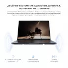 Ноутбук Chuwi Corebook Air Plus 2026 Ryzen 5 6600H 16Gb SSD512Gb AMD Radeon 660M 16" IPS FHD (1920x1200) Windows 11 Home blue WiFi BT Cam 5115mAh