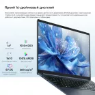 Ноутбук Chuwi Corebook Air Plus 2026 Ryzen 5 6600H 16Gb SSD512Gb AMD Radeon 660M 16" IPS FHD (1920x1200) Windows 11 Home blue WiFi BT Cam 5115mAh