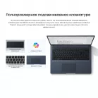 Ноутбук Chuwi Corebook Air Plus 2026 Ryzen 5 6600H 16Gb SSD512Gb AMD Radeon 660M 16" IPS FHD (1920x1200) Windows 11 Home blue WiFi BT Cam 5115mAh