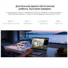 Ноутбук Chuwi Corebook Air Plus 2026 Ryzen 5 6600H 16Gb SSD512Gb AMD Radeon 660M 16" IPS FHD (1920x1200) Windows 11 Home blue WiFi BT Cam 5115mAh