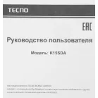 Ноутбук Tecno MegaBook K15SDA Ryzen 5 7430U 16Gb SSD1Tb AMD Radeon Graphics 15.6" IPS FHD (1920x1080) Windows 11 Home grey WiFi BT Cam 6060mAh (71005000256)
