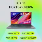Ноутбук Digma Nova Ryzen 5 3500U 16Gb SSD512Gb AMD Radeon Vega 8 15.6" IPS FHD (1920x1080) Windows 11 Pro grey WiFi BT Cam 6000mAh (DN15R5-ADXW11)