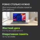 Ноутбук Digma Nova Ryzen 5 3500U 16Gb SSD512Gb AMD Radeon Vega 8 15.6" IPS FHD (1920x1080) Windows 11 Pro grey WiFi BT Cam 6000mAh (DN15R5-ADXW11)