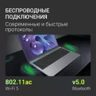 Ноутбук Digma Nova Ryzen 5 3500U 16Gb SSD512Gb AMD Radeon Vega 8 15.6" IPS FHD (1920x1080) Windows 11 Pro grey WiFi BT Cam 6000mAh (DN15R5-ADXW11)