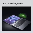 Ноутбук Digma Nova Ryzen 5 3500U 16Gb SSD512Gb AMD Radeon Vega 8 15.6" IPS FHD (1920x1080) Windows 11 Pro grey WiFi BT Cam 6000mAh (DN15R5-ADXW11)