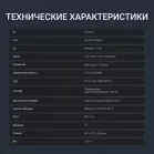 Ноутбук Digma Nova Ryzen 5 3500U 16Gb SSD512Gb AMD Radeon Vega 8 15.6" IPS FHD (1920x1080) Windows 11 Pro grey WiFi BT Cam 6000mAh (DN15R5-ADXW11)