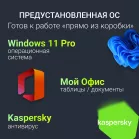 Ноутбук Digma Nova Ryzen 5 3500U 16Gb SSD512Gb AMD Radeon Vega 8 15.6" IPS FHD (1920x1080) Windows 11 Pro grey WiFi BT Cam 6000mAh (DN15R5-ADXW13)