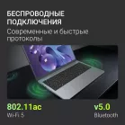 Ноутбук Digma Nova Ryzen 5 3500U 16Gb SSD512Gb AMD Radeon Vega 8 15.6" IPS FHD (1920x1080) Windows 11 Pro grey WiFi BT Cam 6000mAh (DN15R5-ADXW13)