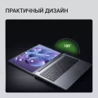 Ноутбук Digma Nova Ryzen 5 3500U 16Gb SSD512Gb AMD Radeon Vega 8 15.6" IPS FHD (1920x1080) Windows 11 Pro grey WiFi BT Cam 6000mAh (DN15R5-ADXW13)