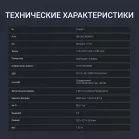 Ноутбук Digma Nova Ryzen 5 3500U 16Gb SSD512Gb AMD Radeon Vega 8 15.6" IPS FHD (1920x1080) Windows 11 Pro grey WiFi BT Cam 6000mAh (DN15R5-ADXW13)