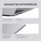 Ноутбук Digma Chronos Core 5 210H 16Gb SSD512Gb Intel Graphics 16" IPS WUXGA (1920x1200) Windows 11 Pro silver WiFi BT Cam 6500mAh (DN16P5-ADXW02)